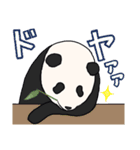 ごろごろ♪子パンダ（個別スタンプ：22）