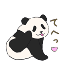 ごろごろ♪子パンダ（個別スタンプ：37）