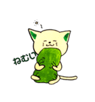 ねこちゃんのスタンプ2（個別スタンプ：7）