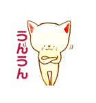 ねこちゃんのスタンプ2（個別スタンプ：13）