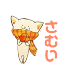 ねこちゃんのスタンプ2（個別スタンプ：15）