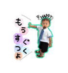 ゆいと 2（個別スタンプ：11）