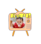 ゆいと 2（個別スタンプ：14）
