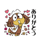 あゆたんが行く（個別スタンプ：1）