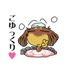 あゆたんが行く（個別スタンプ：4）