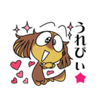 あゆたんが行く（個別スタンプ：5）