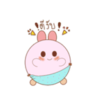 かわいい豚！！！！（個別スタンプ：1）
