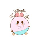 かわいい豚！！！！（個別スタンプ：2）