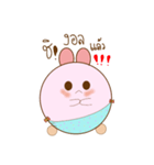 かわいい豚！！！！（個別スタンプ：3）