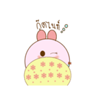 かわいい豚！！！！（個別スタンプ：4）