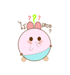 かわいい豚！！！！（個別スタンプ：6）