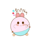 かわいい豚！！！！（個別スタンプ：7）