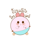 かわいい豚！！！！（個別スタンプ：8）