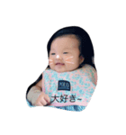 すーちゃんの言葉（個別スタンプ：7）