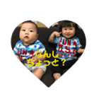こども！！！！（個別スタンプ：6）
