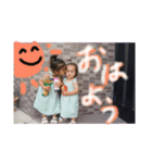 ゆああずスタンプ（個別スタンプ：4）