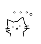 ゆるっとねこスタンプ（個別スタンプ：13）
