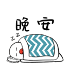 文鳥ちゃんとペンギンくん（個別スタンプ：3）
