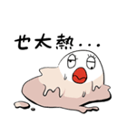 文鳥ちゃんとペンギンくん（個別スタンプ：4）