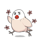 文鳥ちゃんとペンギンくん（個別スタンプ：26）