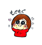 しゅりタコさん（個別スタンプ：3）