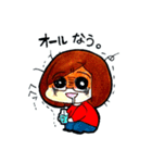 しゅりタコさん（個別スタンプ：4）