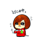 しゅりタコさん（個別スタンプ：6）