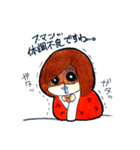 しゅりタコさん（個別スタンプ：10）