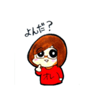 しゅりタコさん（個別スタンプ：14）
