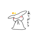 ゆるっとうさぎスタンプ（個別スタンプ：16）