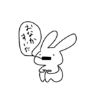 ゆるっとうさぎスタンプ（個別スタンプ：19）