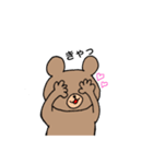 くまのくまっぴ☆使える言葉（個別スタンプ：4）