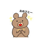 くまのくまっぴ☆使える言葉（個別スタンプ：10）