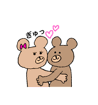 くまのくまっぴ☆使える言葉（個別スタンプ：11）