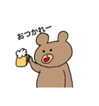 くまのくまっぴ☆使える言葉（個別スタンプ：14）
