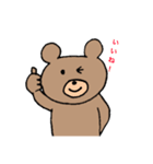 くまのくまっぴ☆使える言葉（個別スタンプ：19）
