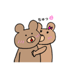 くまのくまっぴ☆使える言葉（個別スタンプ：31）