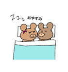 くまのくまっぴ☆使える言葉（個別スタンプ：33）