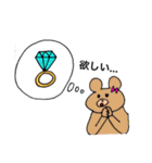 くまのくまっぴ☆使える言葉（個別スタンプ：36）