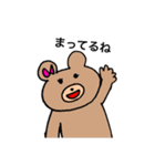 くまのくまっぴ☆使える言葉（個別スタンプ：38）