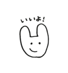 ゆるいアニマル（個別スタンプ：3）