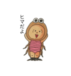 セミくん（個別スタンプ：1）