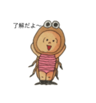 セミくん（個別スタンプ：3）