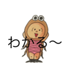 セミくん（個別スタンプ：8）