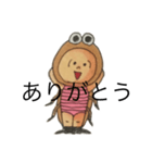 セミくん（個別スタンプ：10）