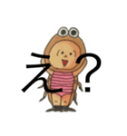 セミくん（個別スタンプ：12）
