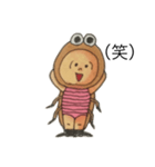 セミくん（個別スタンプ：15）