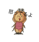 セミくん（個別スタンプ：16）