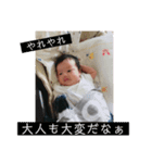 ゆみか百面相（個別スタンプ：2）