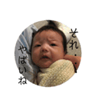 ゆみか百面相（個別スタンプ：3）